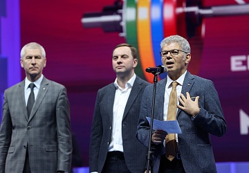 Чемпионат Европы по тяжелой атлетике 2020