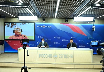 Международная пресс-конференция ФТАР 11.11.2020