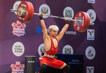 Чемпионат России 2021