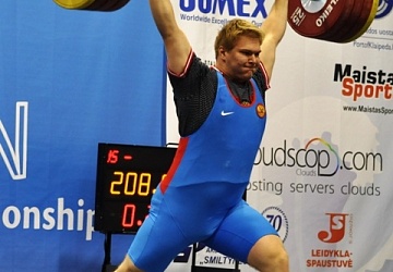 Первенство Европы среди юниоров и молодежи-2015