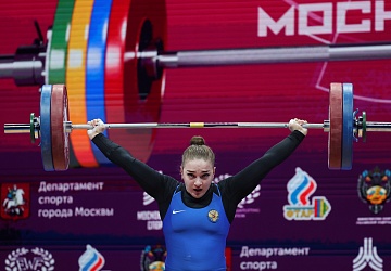 Чемпионат Европы по тяжелой атлетике 2020