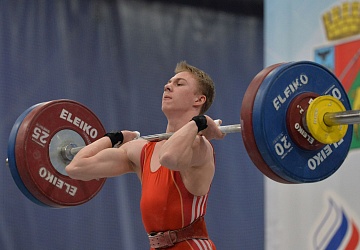 Кубок России 2021