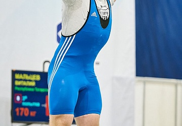 Кубок России 2021