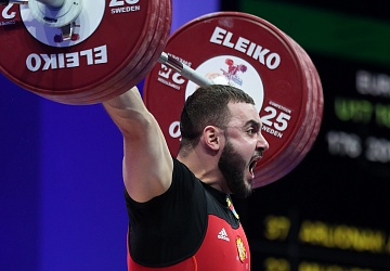 Чемпионат Европы по тяжелой атлетике 2020