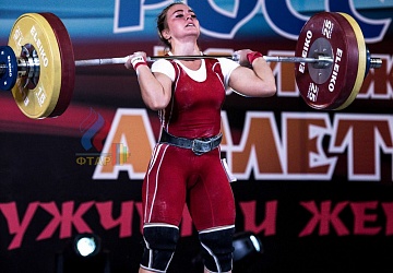 Чемпионат России 2019