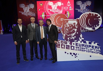 Чемпионат Европы по тяжелой атлетике 2020