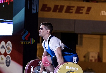 Чемпионат России 2019