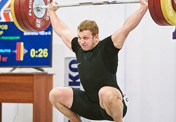 Кубок России 2021