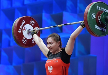 Чемпионат Европы по тяжелой атлетике 2020