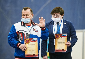 Кубок России 2021