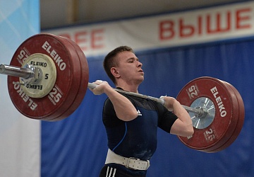 Кубок России 2021