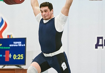 Кубок России 2021