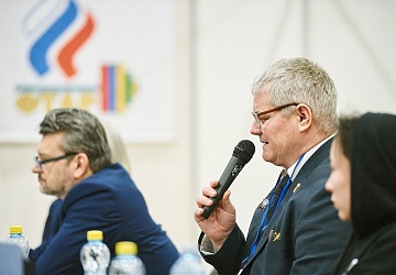 Кубок России 2021