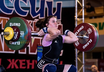 Чемпионат России 2019