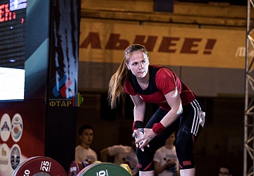 Чемпионат России 2019