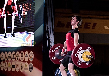 Чемпионат России 2019