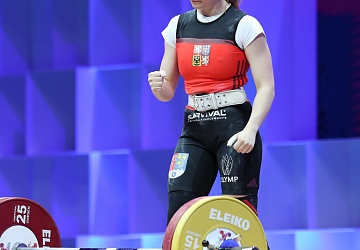 Чемпионат Европы по тяжелой атлетике 2020