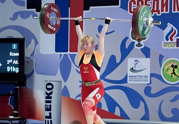 Кубок России г. Сочи 2018