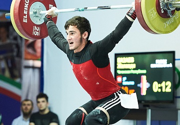 Чемпионат России 2020