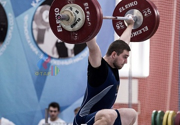 Кубок России 2020