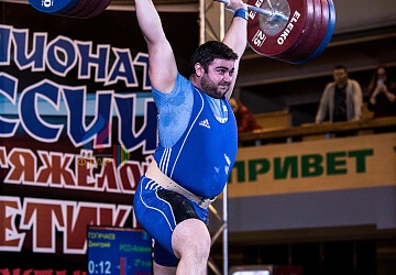 Чемпионат России 2019