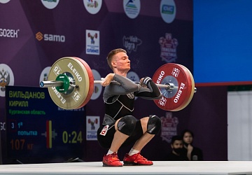 Чемпионат России 2021