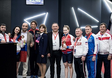 Чемпионат Европы 2019