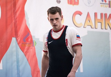 Кубок России 2020