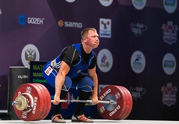 Чемпионат России 2021