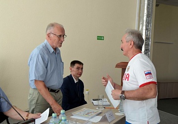 Чемпионат России - 2017, Чебоксары