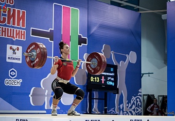 Кубок России г. Сочи 2018