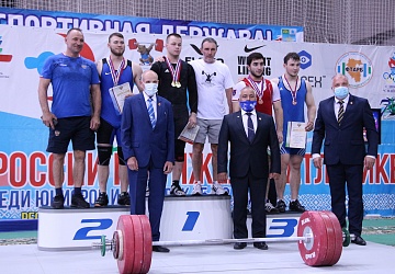 Первенство России среди юниоров и юниорок (15-23 года) 2021