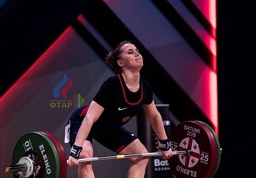 Чемпионат Европы 2019