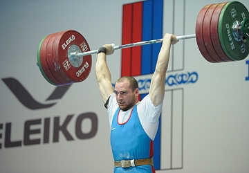 Чемпионат России 2020