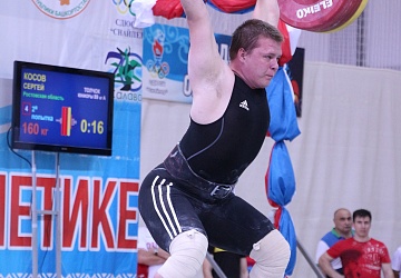 Первенство России среди юниоров и юниорок (15-23 года) 2021