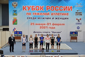 Женщины 45