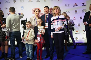 Церемония открытия