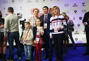 Чемпионат Европы по тяжелой атлетике 2020