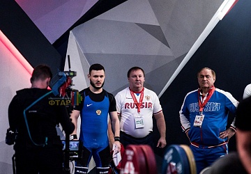 Чемпионат Европы 2019