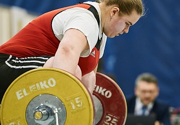 Кубок России 2021