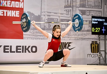 Первенство России среди юношей и девушек до 18 лет 2018 г. Тула