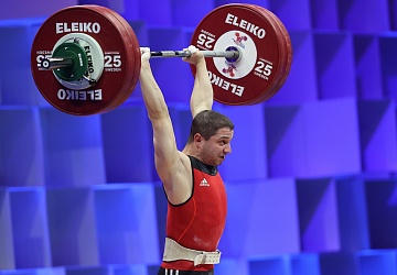 Чемпионат Европы по тяжелой атлетике 2020