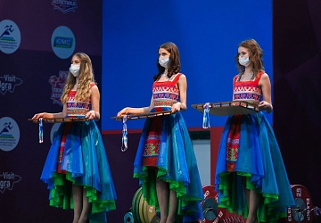 Чемпионат России 2021