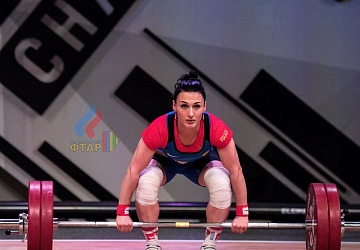 Чемпионат Европы 2019