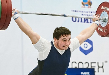 Кубок России 2021