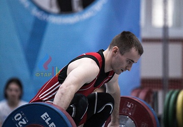 Кубок России 2020