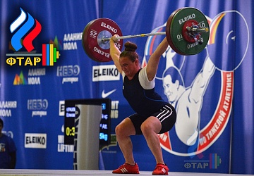 Чемпионат России-2016, Владикавказ