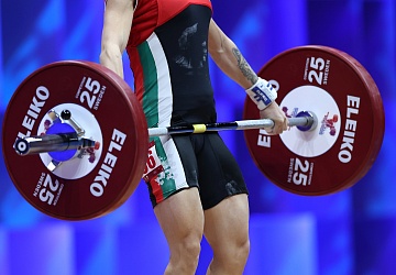 Чемпионат Европы по тяжелой атлетике 2020