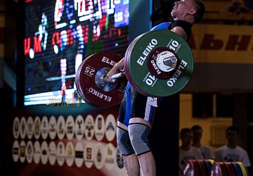 Чемпионат России 2019