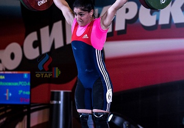 Чемпионат России 2019